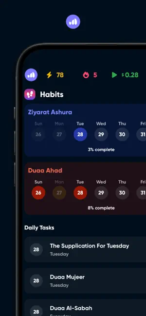 ShiaCircle - Adhan, Latmiya screenshot 1