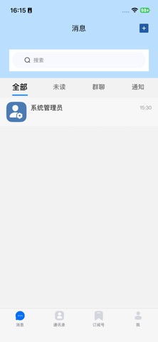 应用截图 1
