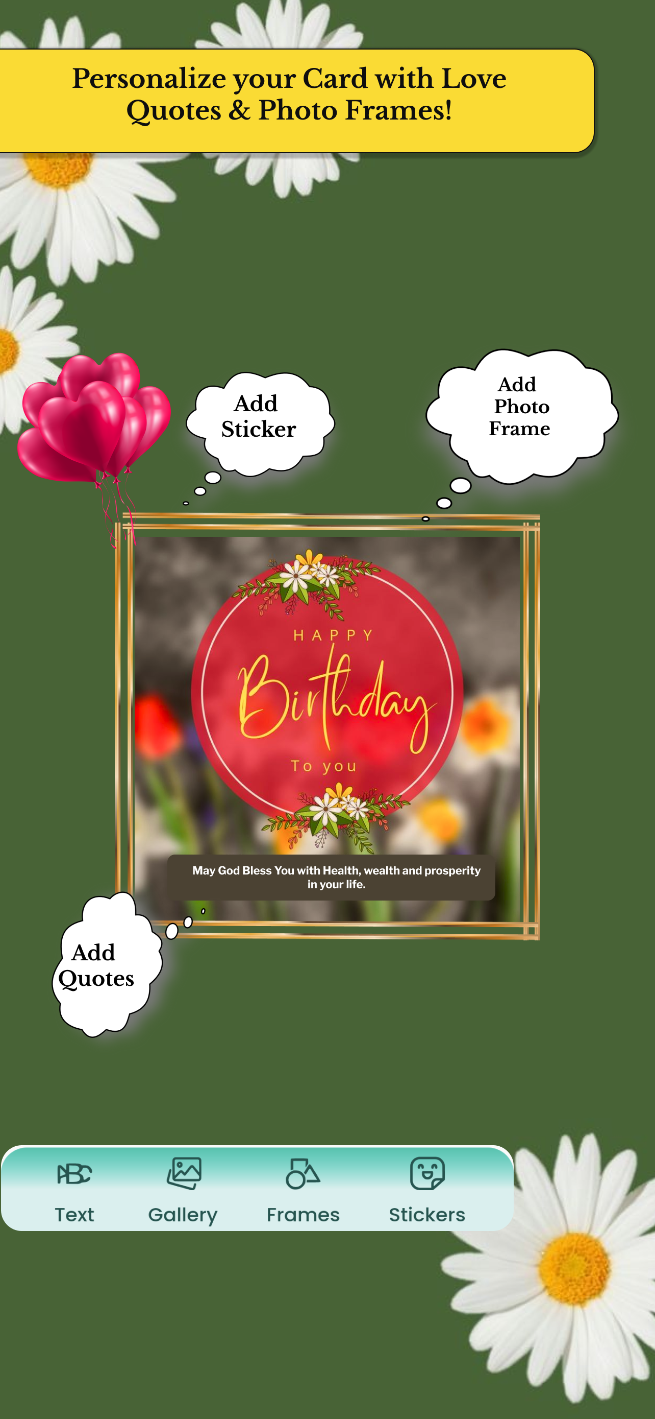 Grete Greeting Card Maker