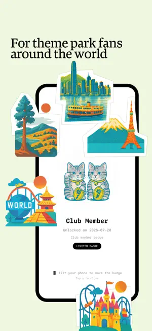 planethub - Currency and Trip screenshot 4