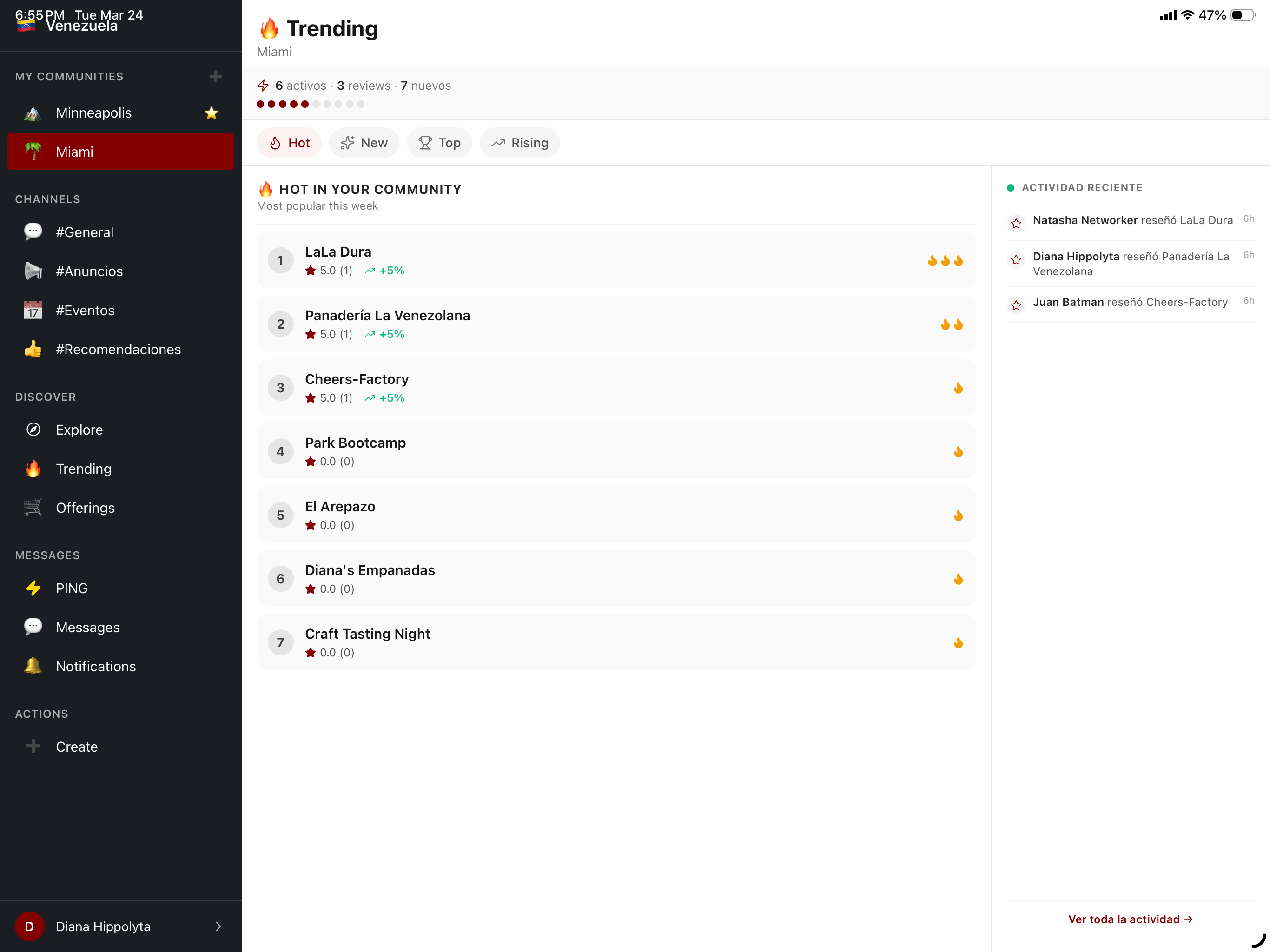 QUUL screenshot 9