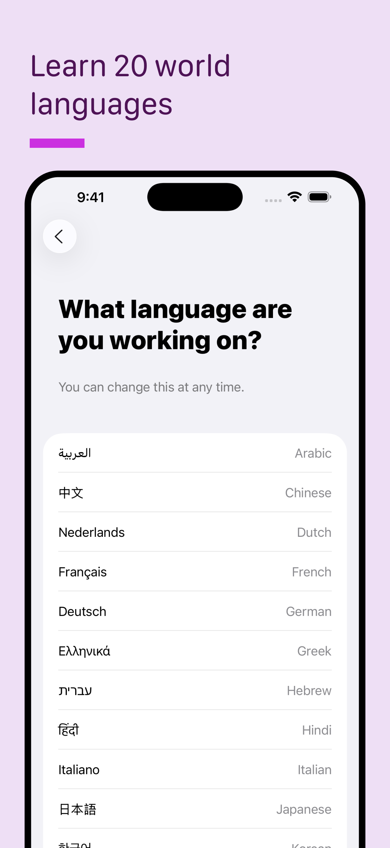 Uptalk - Language Learning screenshot 2