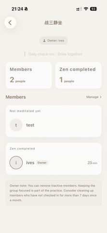 ZenSee Screenshot 3 of 5
