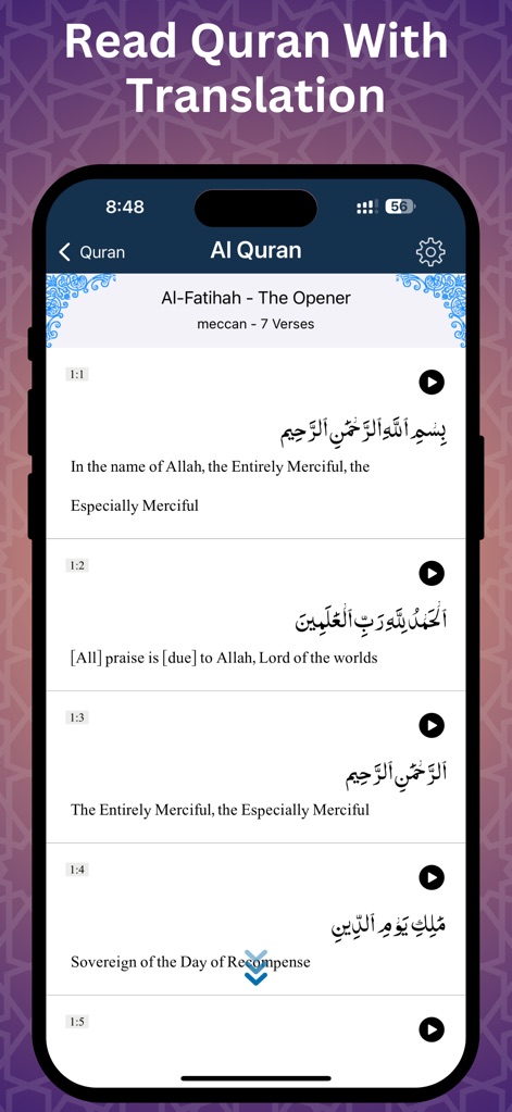 Quran Majeed: Ramadan 2026 - Reference App | MWM