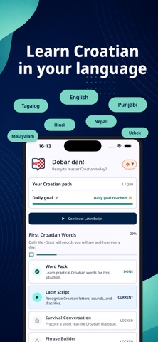 Learn Croatian Now Screenshot 1 of 4