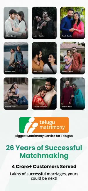 Telugu Matrimony-Matrimony App iPhone screenshot 1