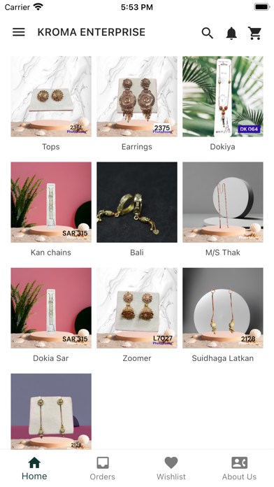 Aatmaj Jewellery Screenshot