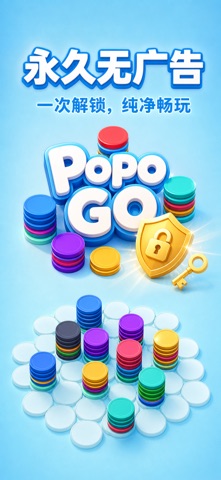 PopoGO:Bubble Merge Puzzle iPhone screenshot