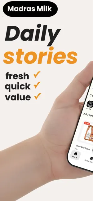 Madras Milk screenshot 1