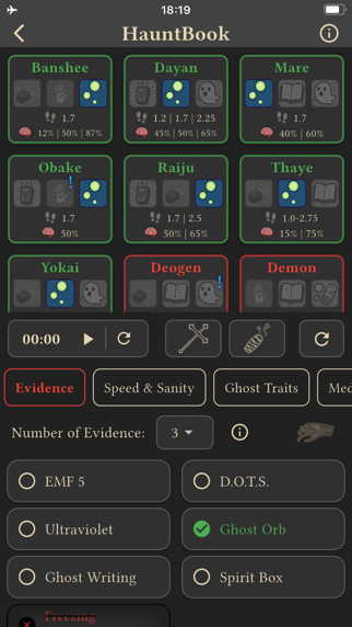 HauntBook screenshot