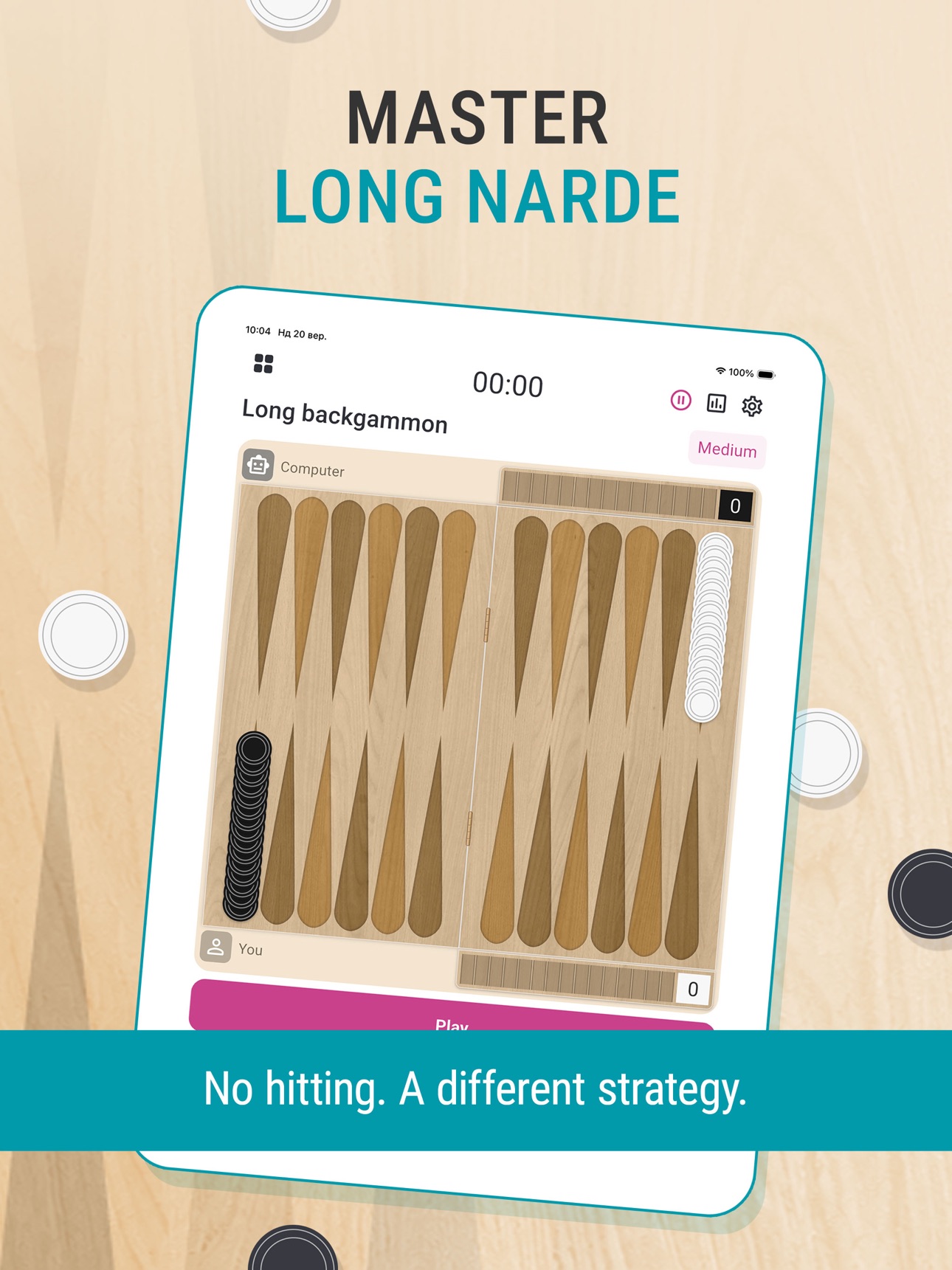 Screenshot 11 of Backgammon City: Classic/Narde