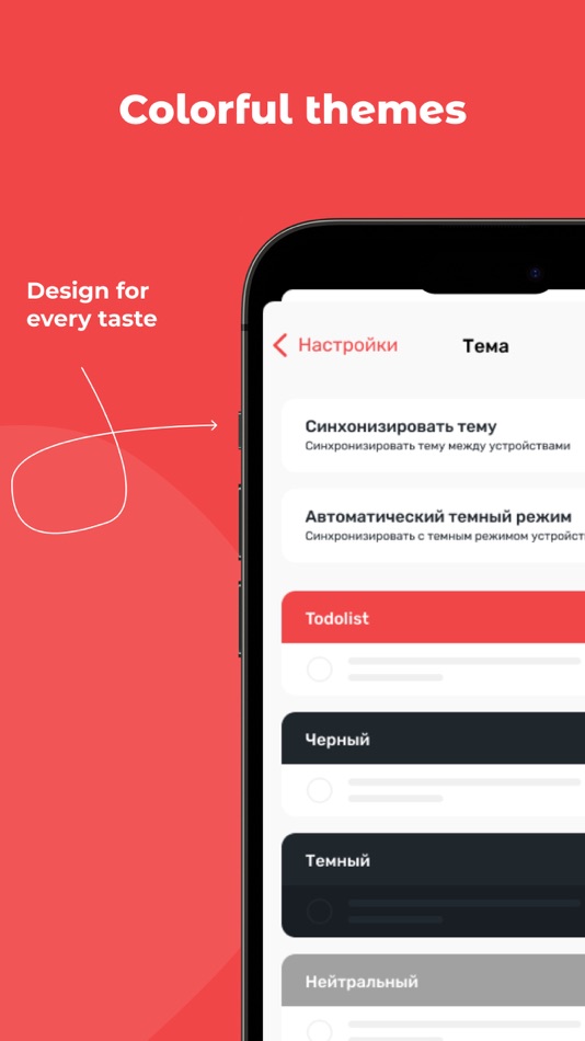 #6. ToDo & Planner (iOS) 由: GT TRADE SIA