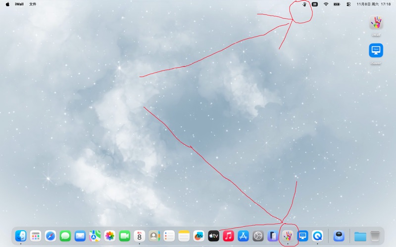 iWall-动态壁纸，动态桌面引擎