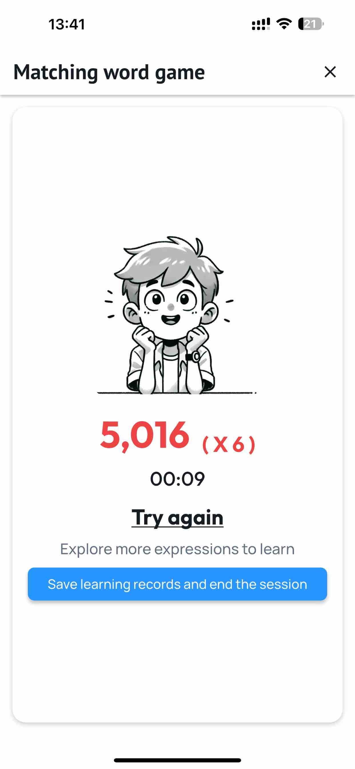StudyLangs screenshot 7