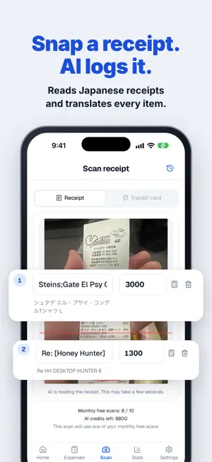 Ryocho: Travel Expense Tracker screenshot 3