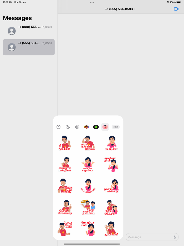 Animated Tamil Stickers
