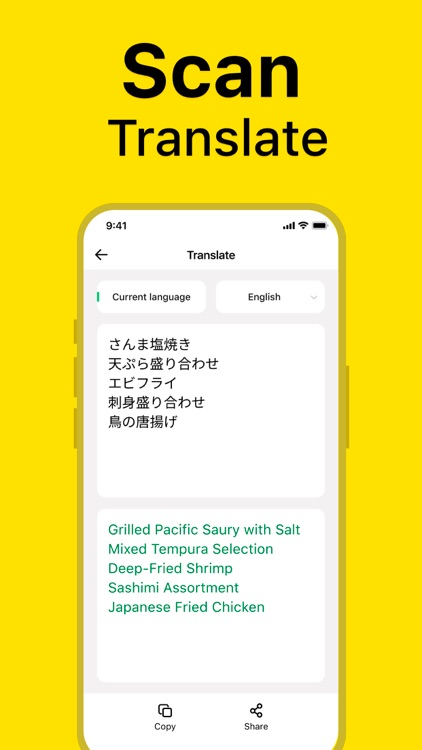 QR Code Reader © screenshot-3
