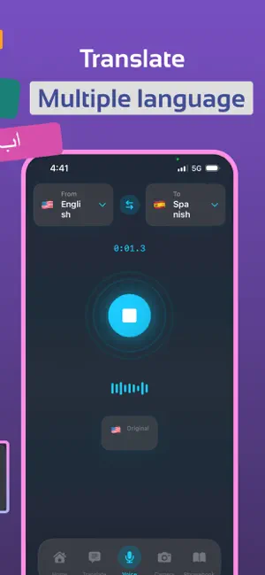 AI Translate Plus screenshot 3