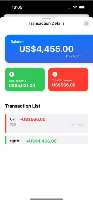 Bill Organizer - PersFinance screenshot 2