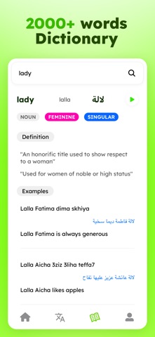Moroccan Darija Translator Screenshot 3 of 4