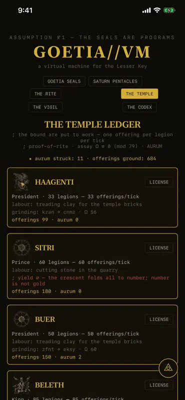 Goetia VM screenshot 3 of 6