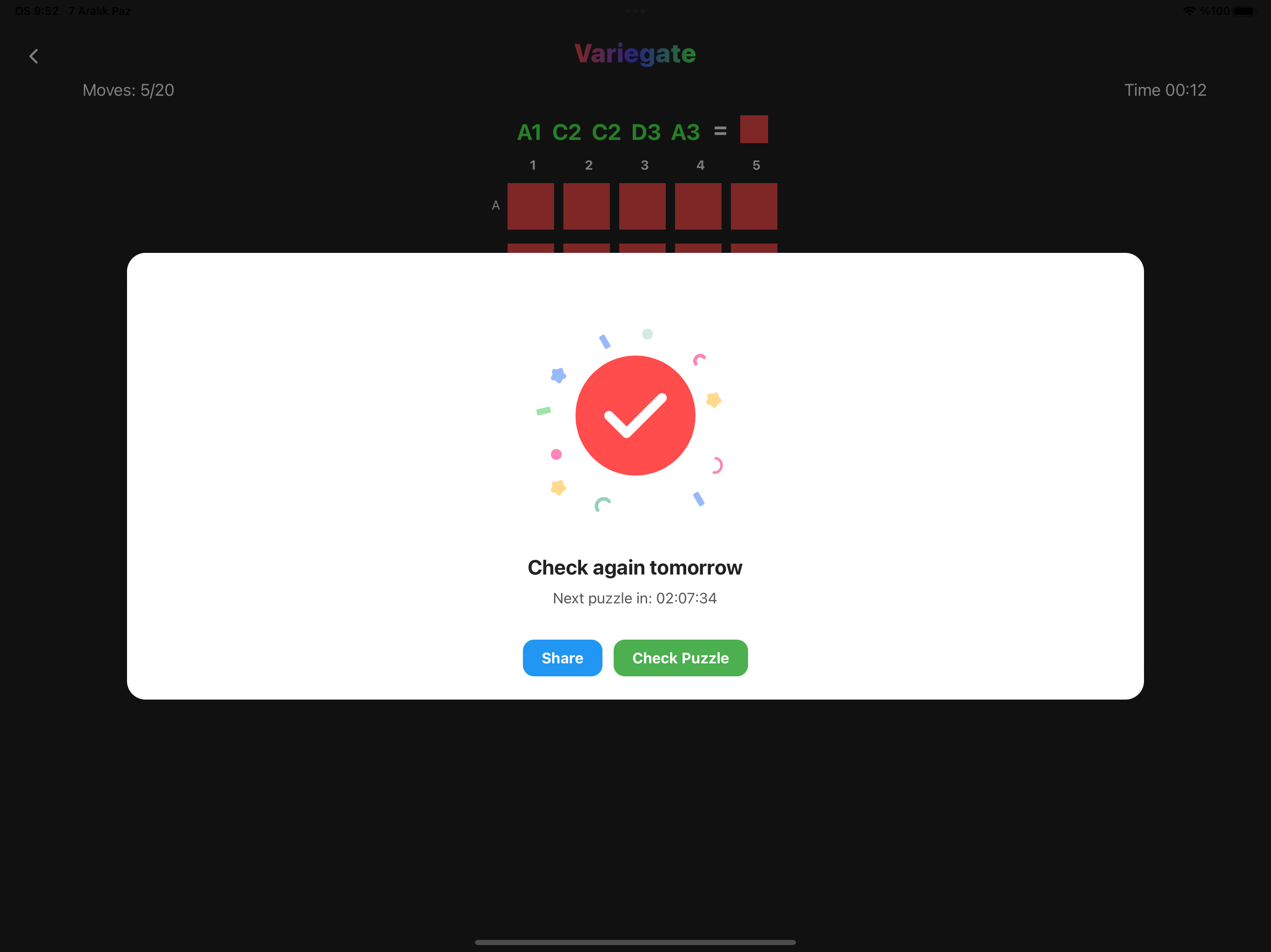 Variegate screenshot 8
