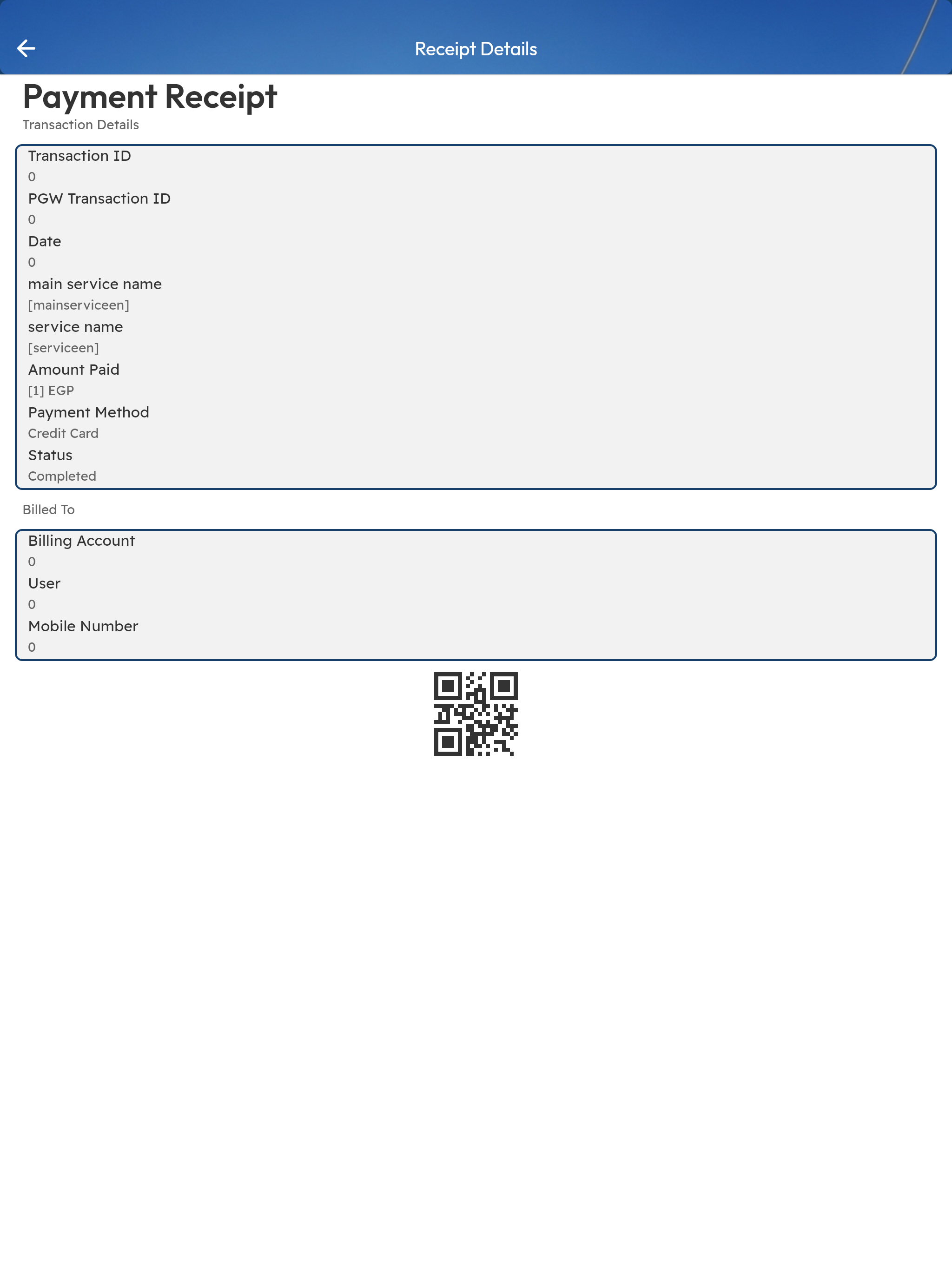 Helwan Super App screenshot 18