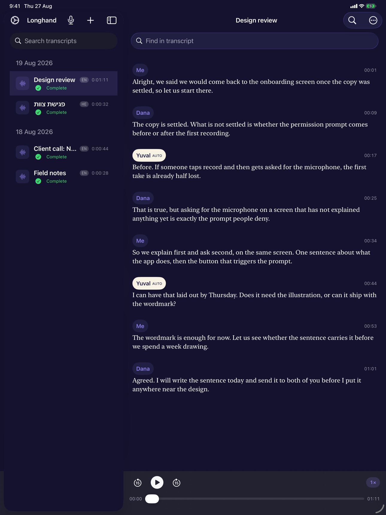 Screenshot 8 of Longhand Transcribe