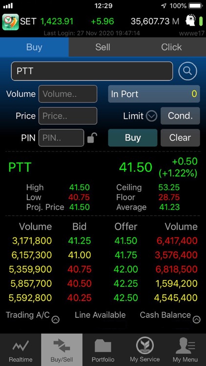 K-Cyber Trade for iPhone