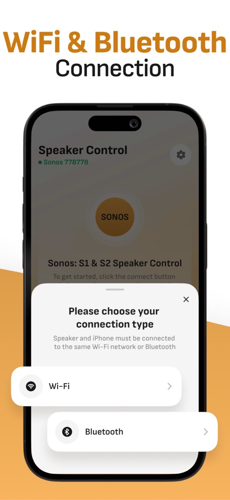 Sonos S1・S2 Speaker Controller - The app streamlines setup with a clear connection prompt, offering users the choice between robust "Wi-Fi" and convenient "Bluetooth" pairing methods.