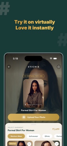 Stichix screenshot