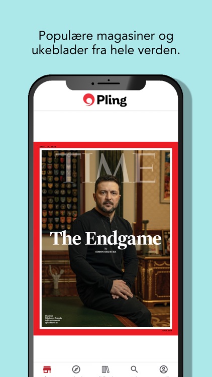 Pling No screenshot-3