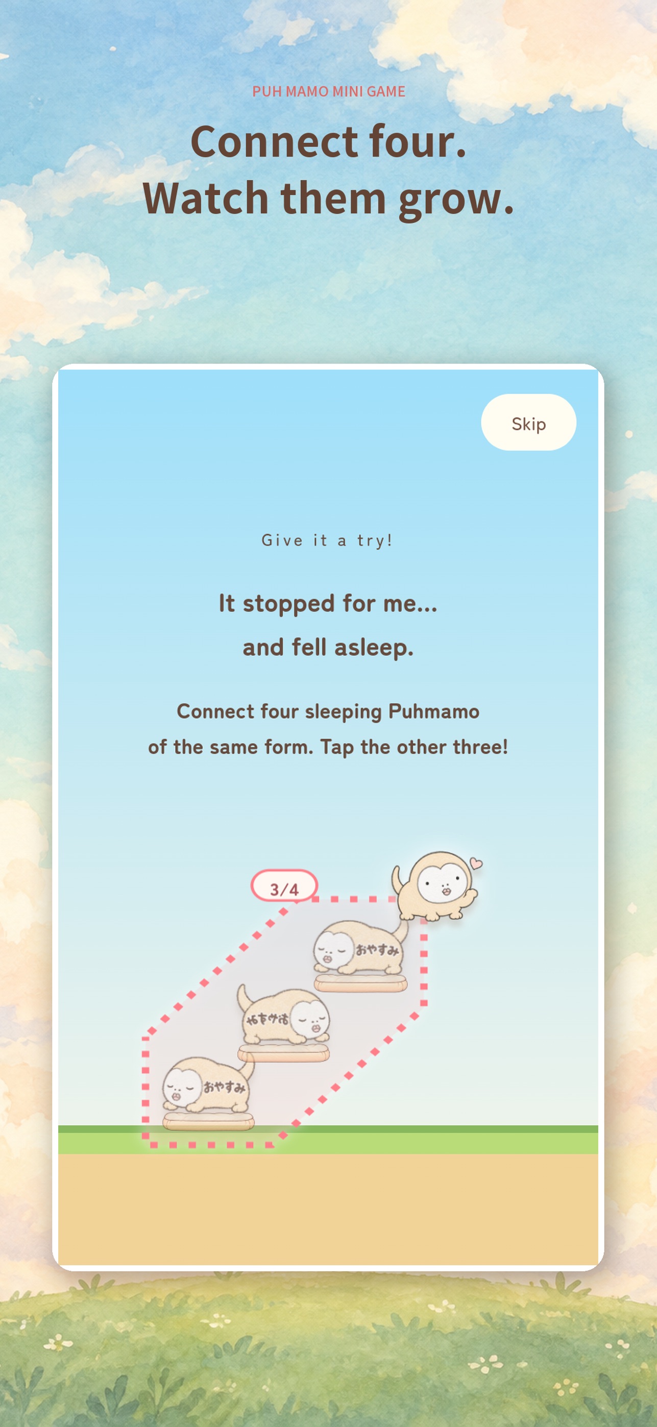 Screenshot 2 of Puhmamo, Wait!