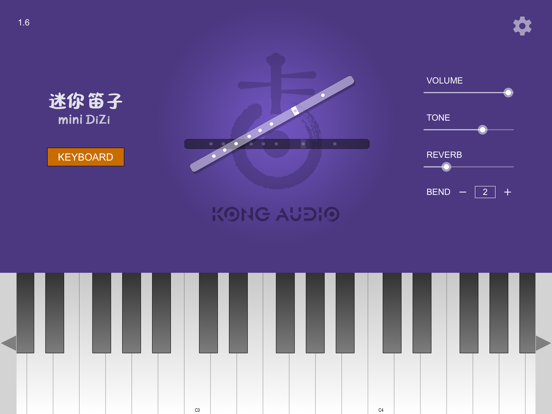 Screenshot #4 pour KA mini DiZi