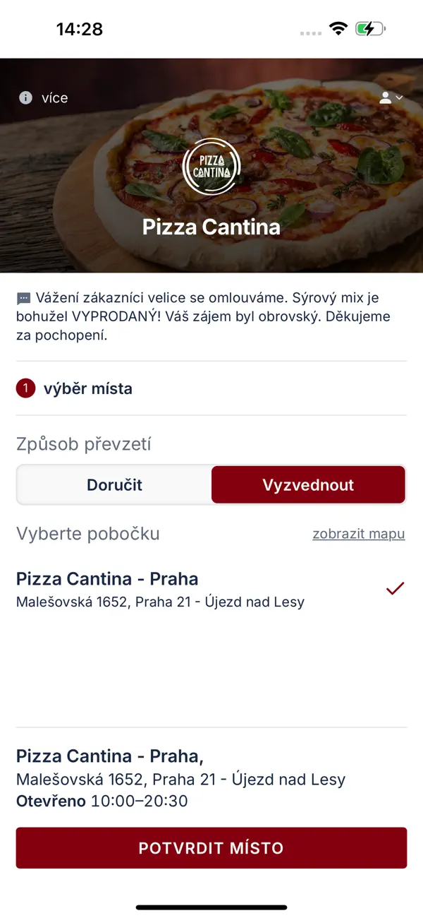 Screenshot #1 pour Pizza Cantina
