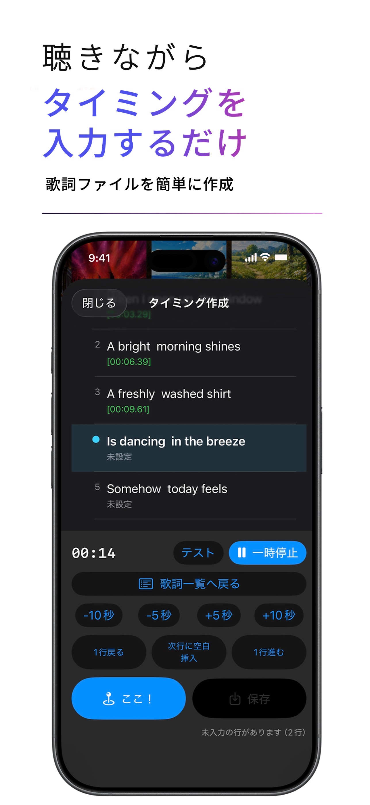 Screenshot 4 of AI Contents Vault