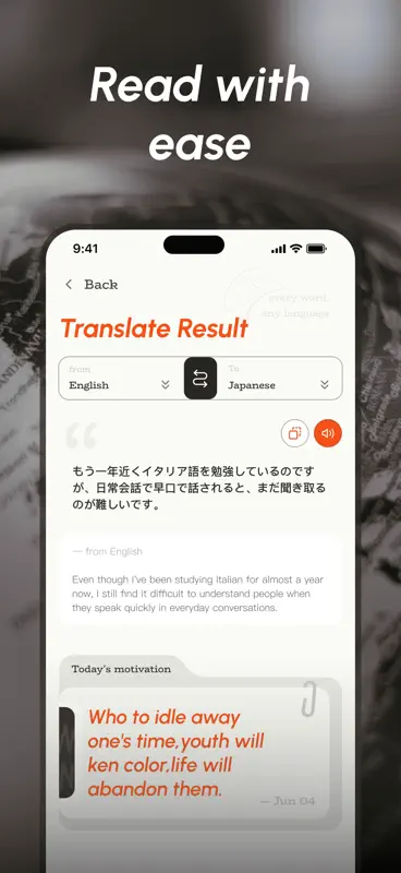 Simple Translator - Word Game screenshot 5 of 5