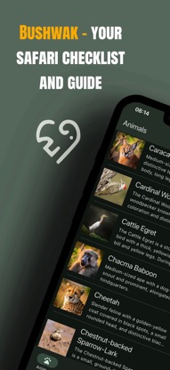 Bushwak: African safari guide screenshot 1