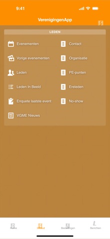 VGME screenshot