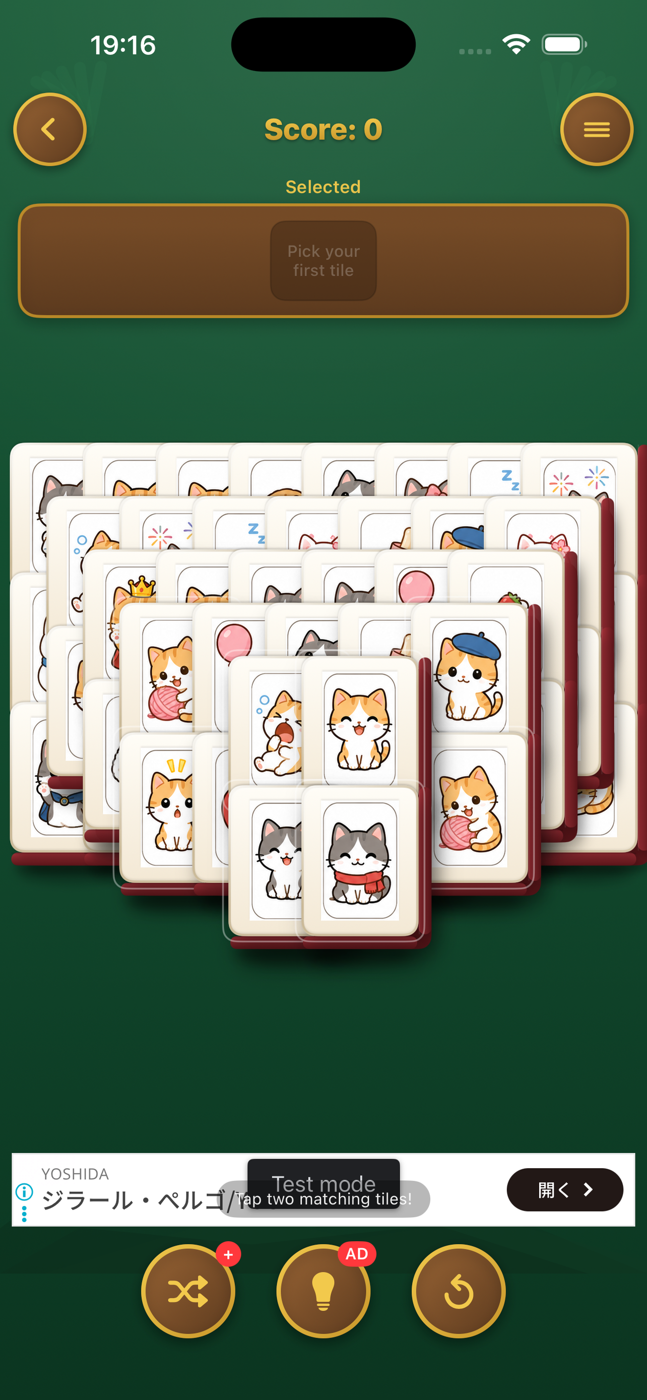 ChibiNekoMahjong screenshot 3
