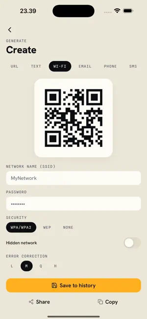 ExaQR: QR Scanner & Generator screenshot 2