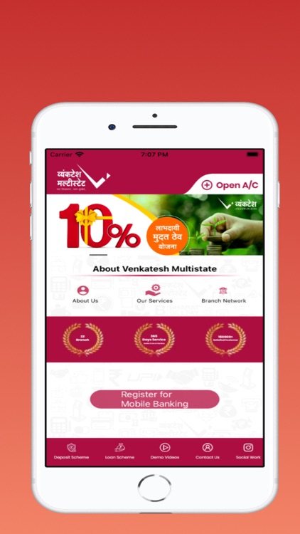 Venkatesh Multistate