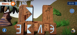 LogoJuegos01 screenshot