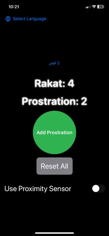 PrayerCounter App Screenshot 3 of 8