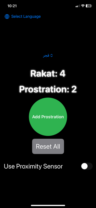 PrayerCounter App Screenshot 3 of 8