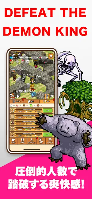 Idle Dungeon Tycoon Cookie rpg screenshot 3