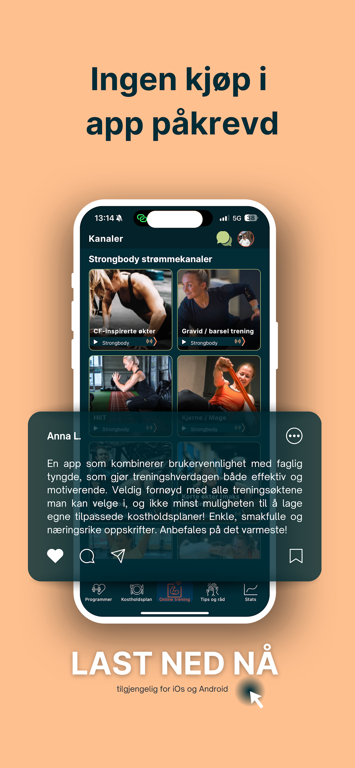 StrongBody screenshot 4