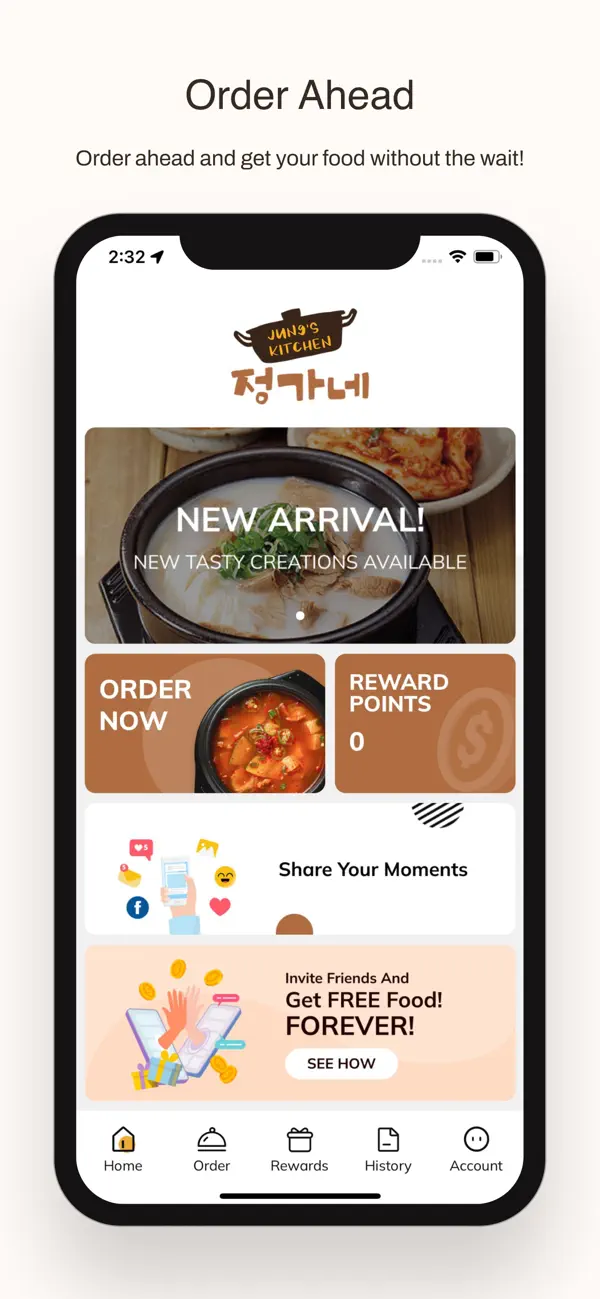 Screenshot #1 pour Jung's Kitchen