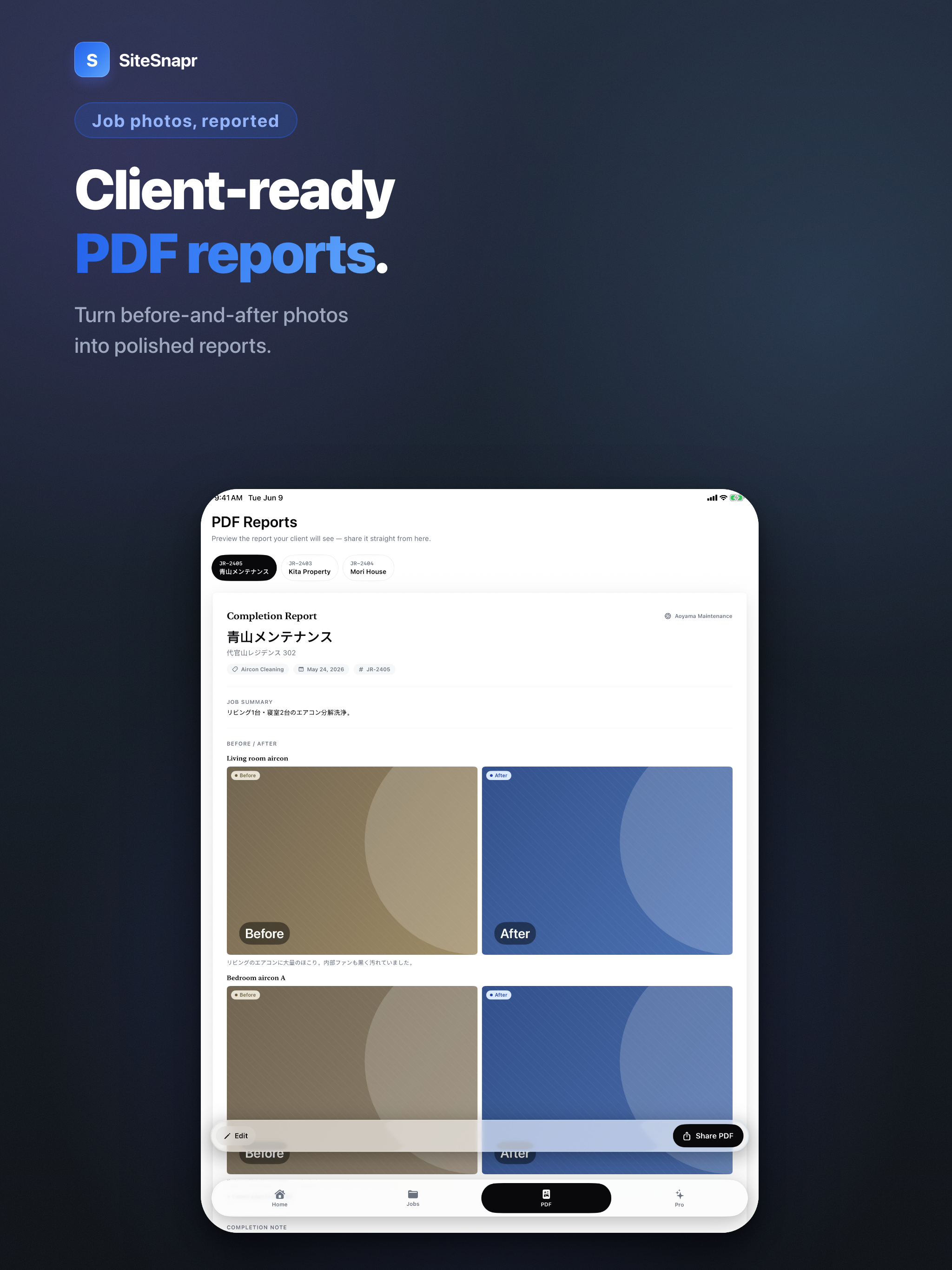 SiteSnapr: Move-Out Reports