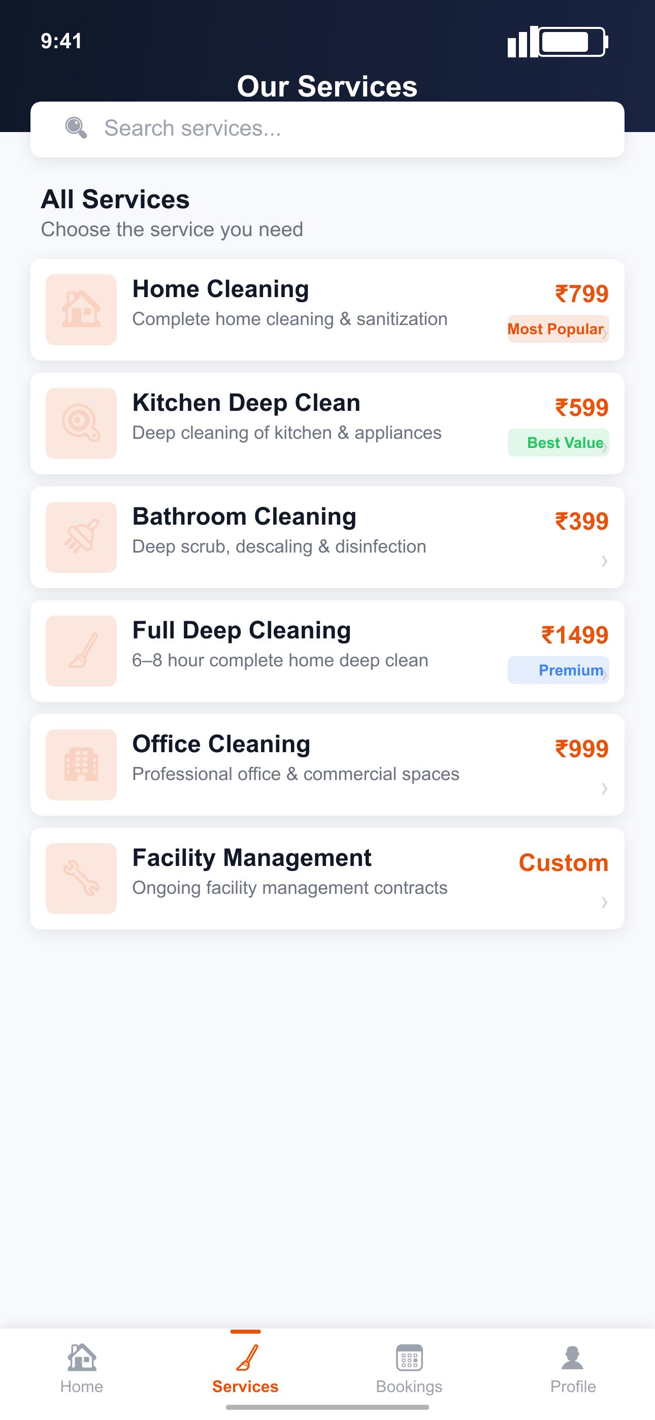 VEGA Home Services screenshot 2